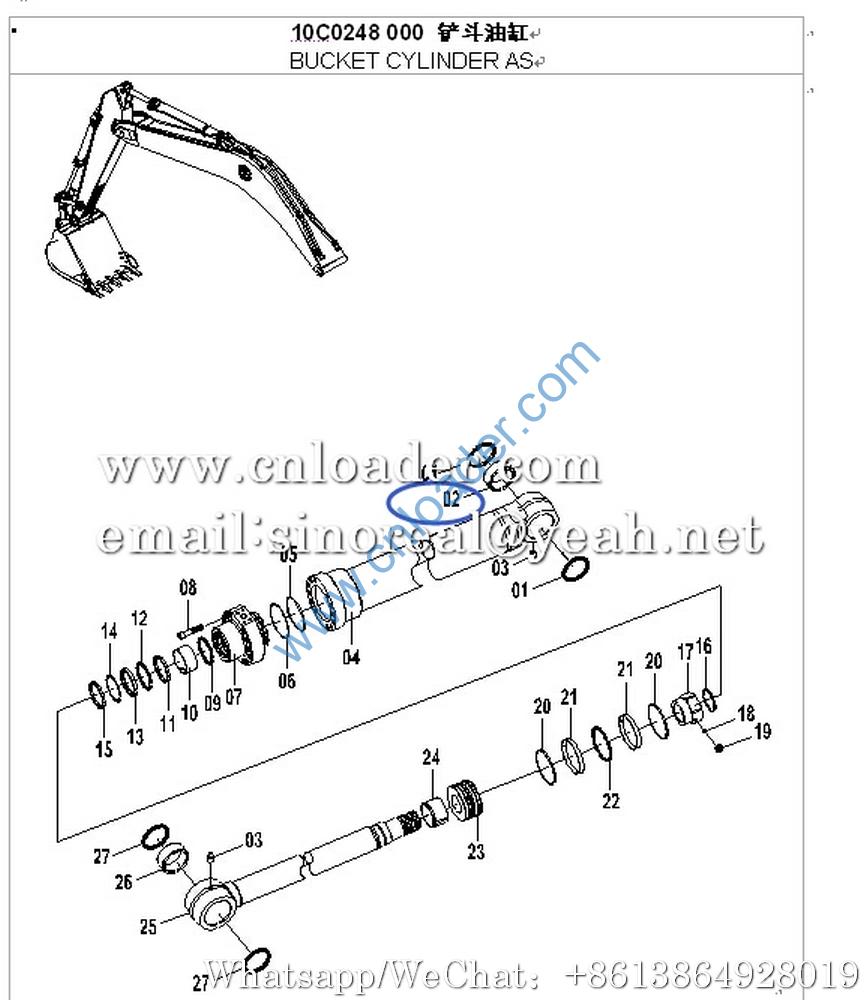 Liugong Excavator Bushing 55A3423