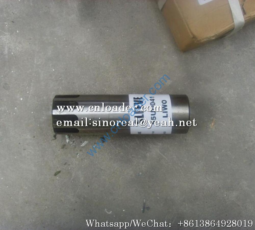 Liugong spline bushing 55U0041