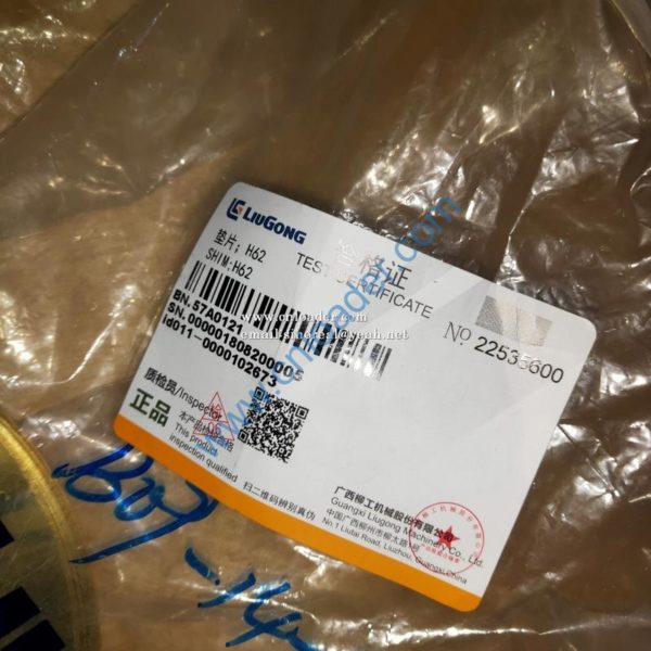 Liugong Gasket 57A0121 - Image 2