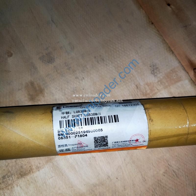 Liugong half shaft 62A1038 - Image 2