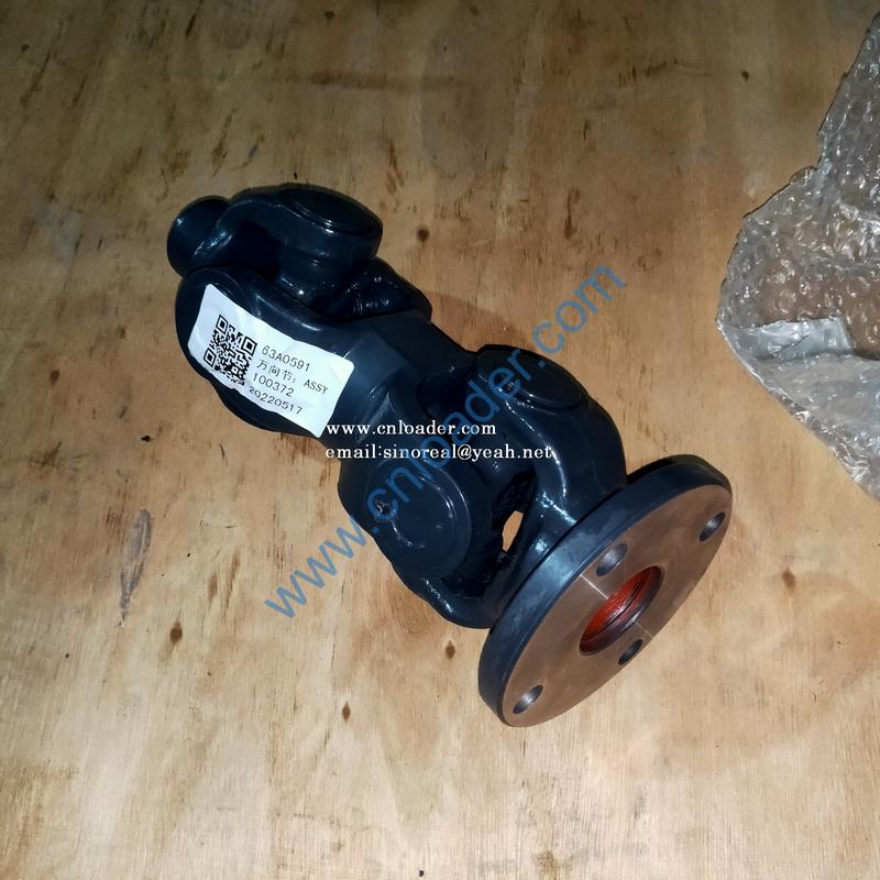 Liugong Universal Joint 63A0591