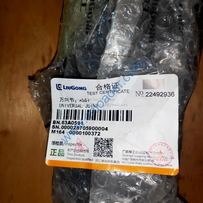 Liugong Universal Joint 63A0591 - Image 2