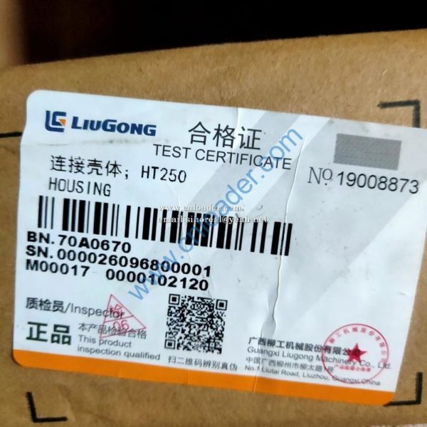 Liugong connection housing 70A0670 - Image 2