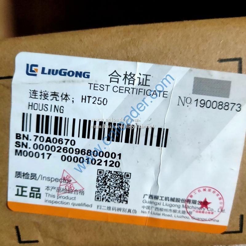 Liugong connection housing 70A0670 - Image 2