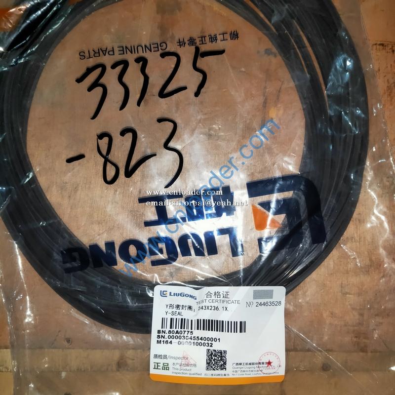 Liugong seal ring 80A0775 - Image 2