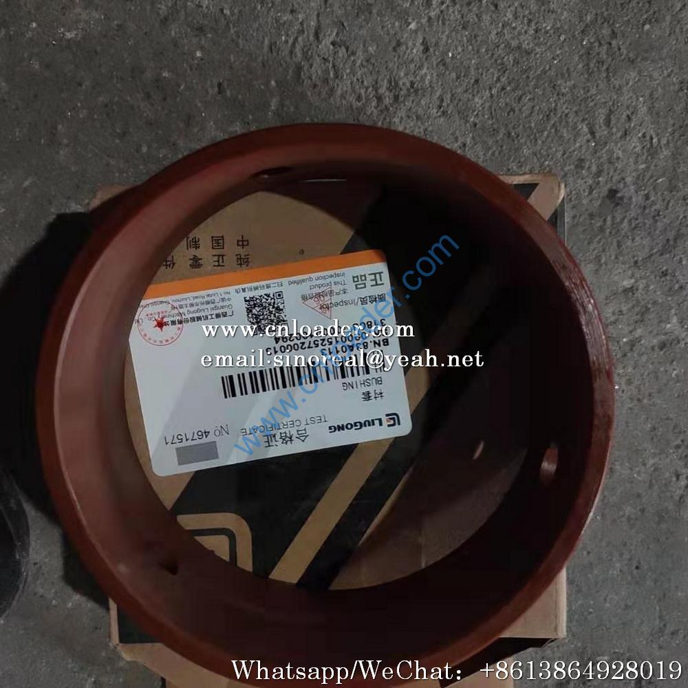 Liugong swing bushing 83A0113