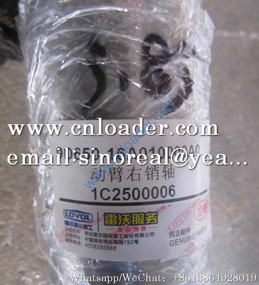 Foton Lovol boom rear pin 9D20-136100 9D650-16A010000A0 - Image 2