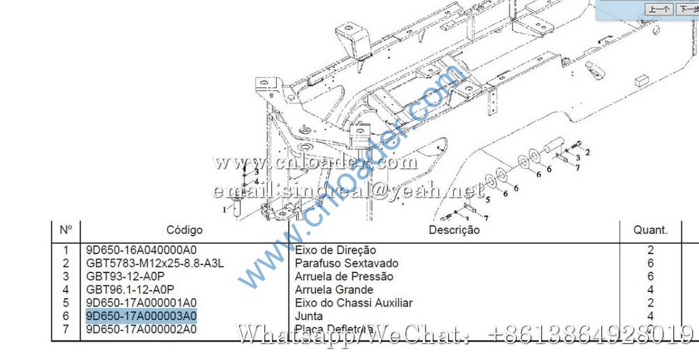 Foton Lovol Subframe Pin Gasket 9D20-136503 9D650-17A000003A0