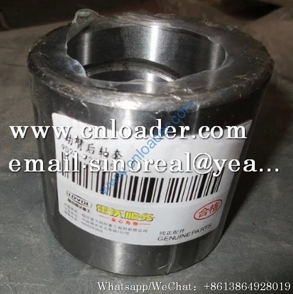 Foton Lovol Frame Bushing 9D20-720005 9D650-76A000008A0
