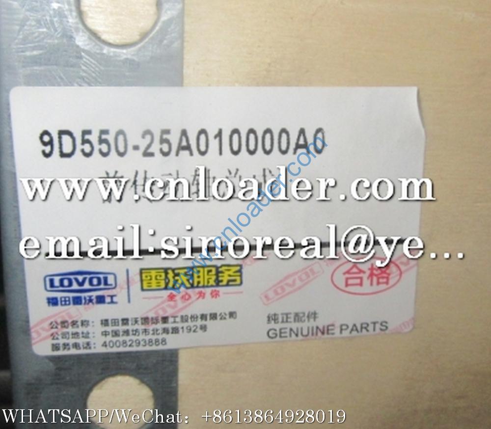 Foton Lovol front drive shaft assembly 9D550-25A010000A0 9D510-2503000 - Image 2