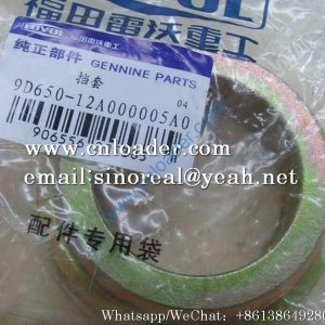 Foton Lovol FL936 Bushing 9D650-12A000005A0 9D20-133006