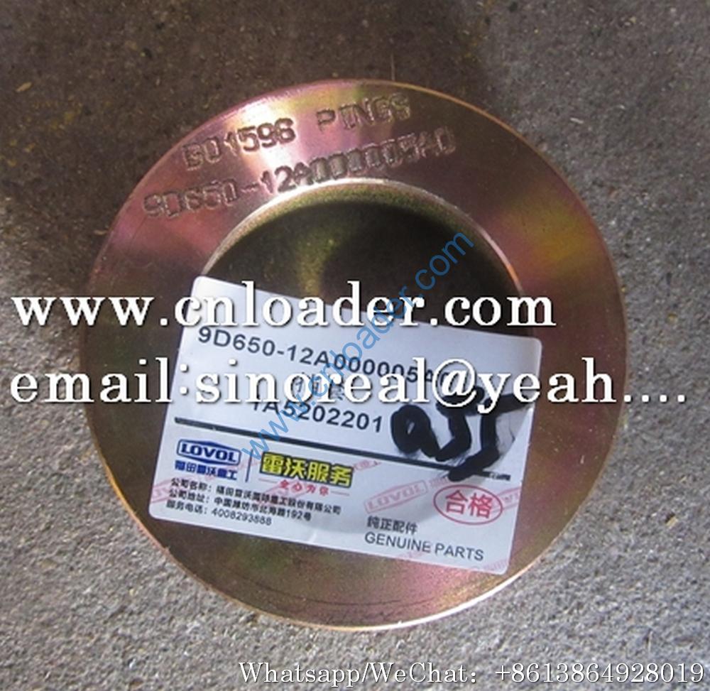 Foton Lovol FL936 Bushing 9D650-12A000005A0 9D20-133006 - Image 2