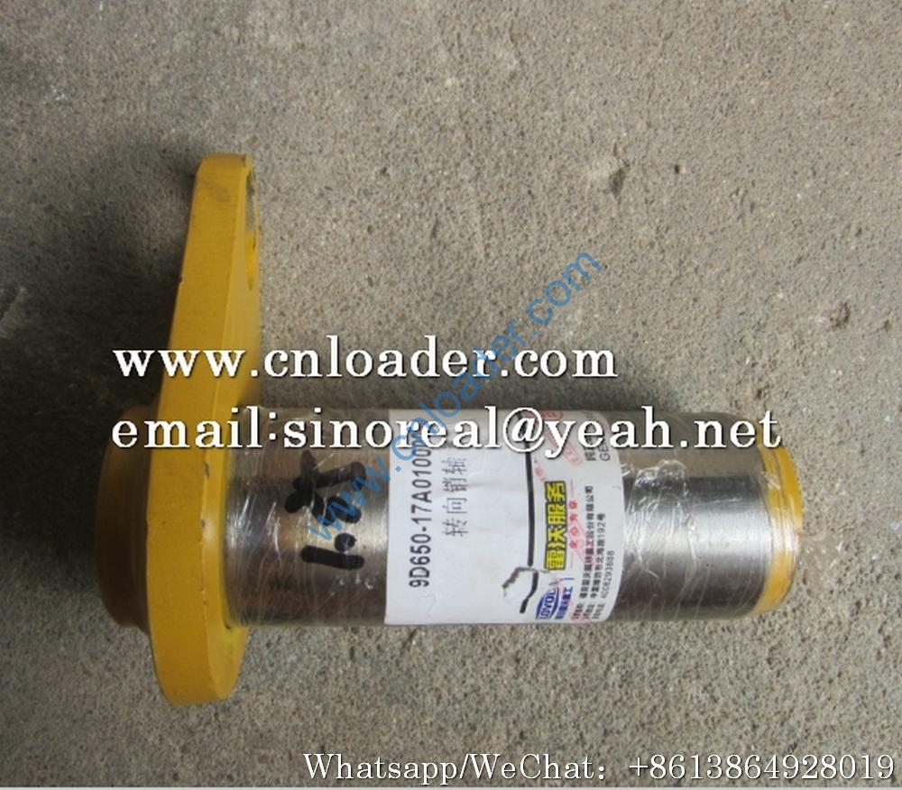 Foton Lovol steering pin 9D650-17A010000A0 9D20-136400