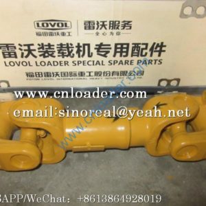 Foton Lovol FL936 intermediate drive shaft assembly 9D650-25A030000A0 9D20-255000
