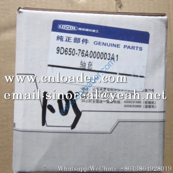 Foton Lovol Bushing 9D650-76A000003A1 - Image 2