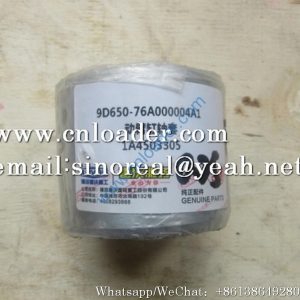 Foton Lovol boom cylinder bushing 9D650-76A000004A1