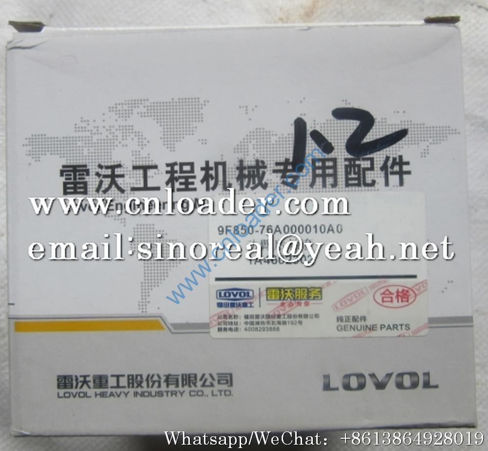 Foton Lovol boom-frame bushing 9F20-720007 9F850-76A000010A0 - Image 2