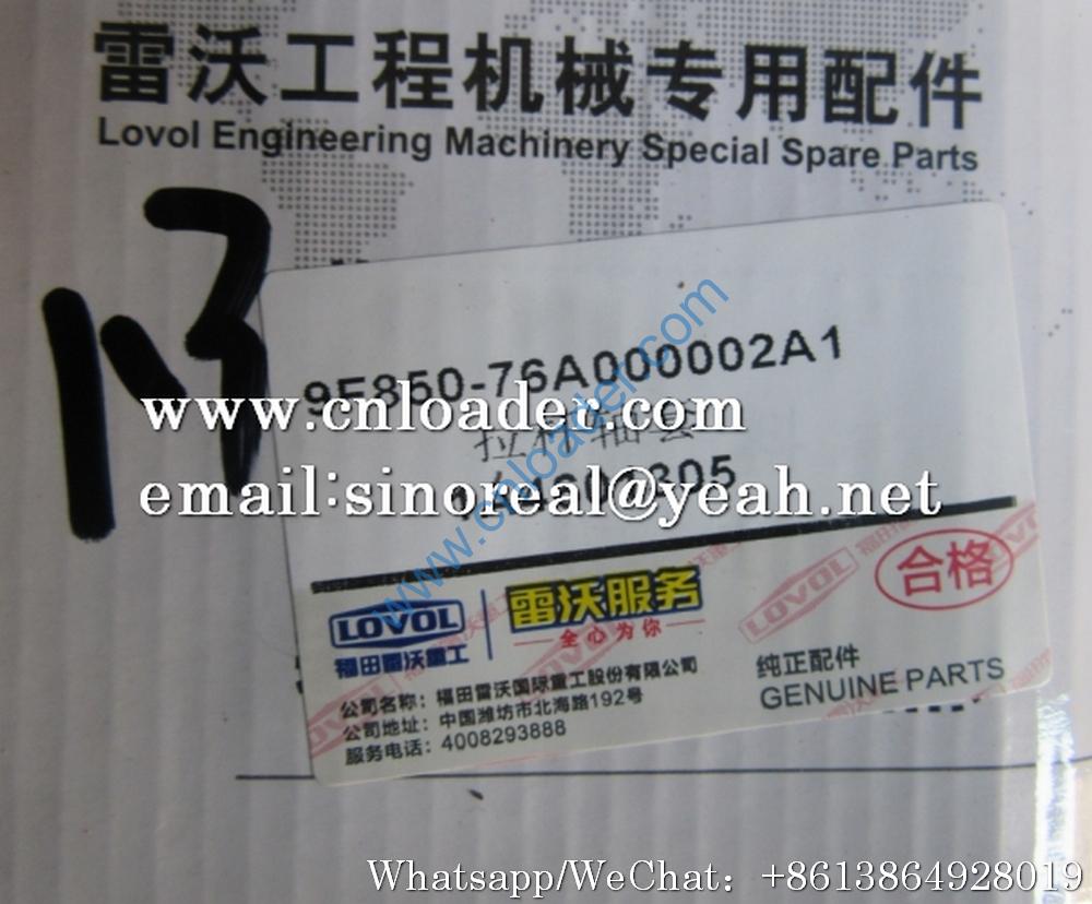 Foton Lovol boom front bushing 9F850-76A000002A0 9F850-76A000002A1 - Image 2