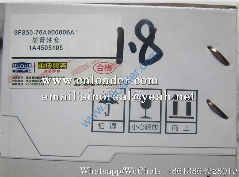 Foton Lovol rocker bushing 9F850-76A000006A1 - Image 2