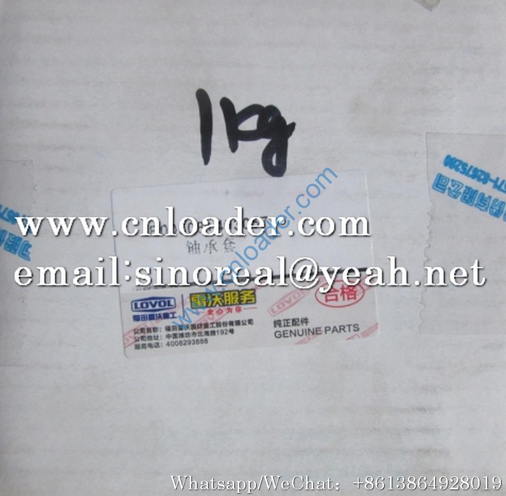 Foton Lovol bearing sleeve B00508+403057 HC-403057 - Image 2