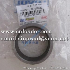 Foton Lovol Bushing B00508+ZL20-030032 HC-ZL20-030032
