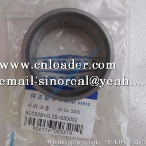 Foton Lovol outer seal sleeve B00508+ZL20-035002 HC-ZL20-035002
