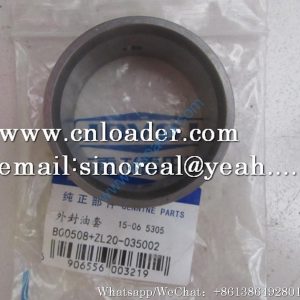 Foton Lovol outer seal sleeve B00508+ZL20-035002 HC-ZL20-035002