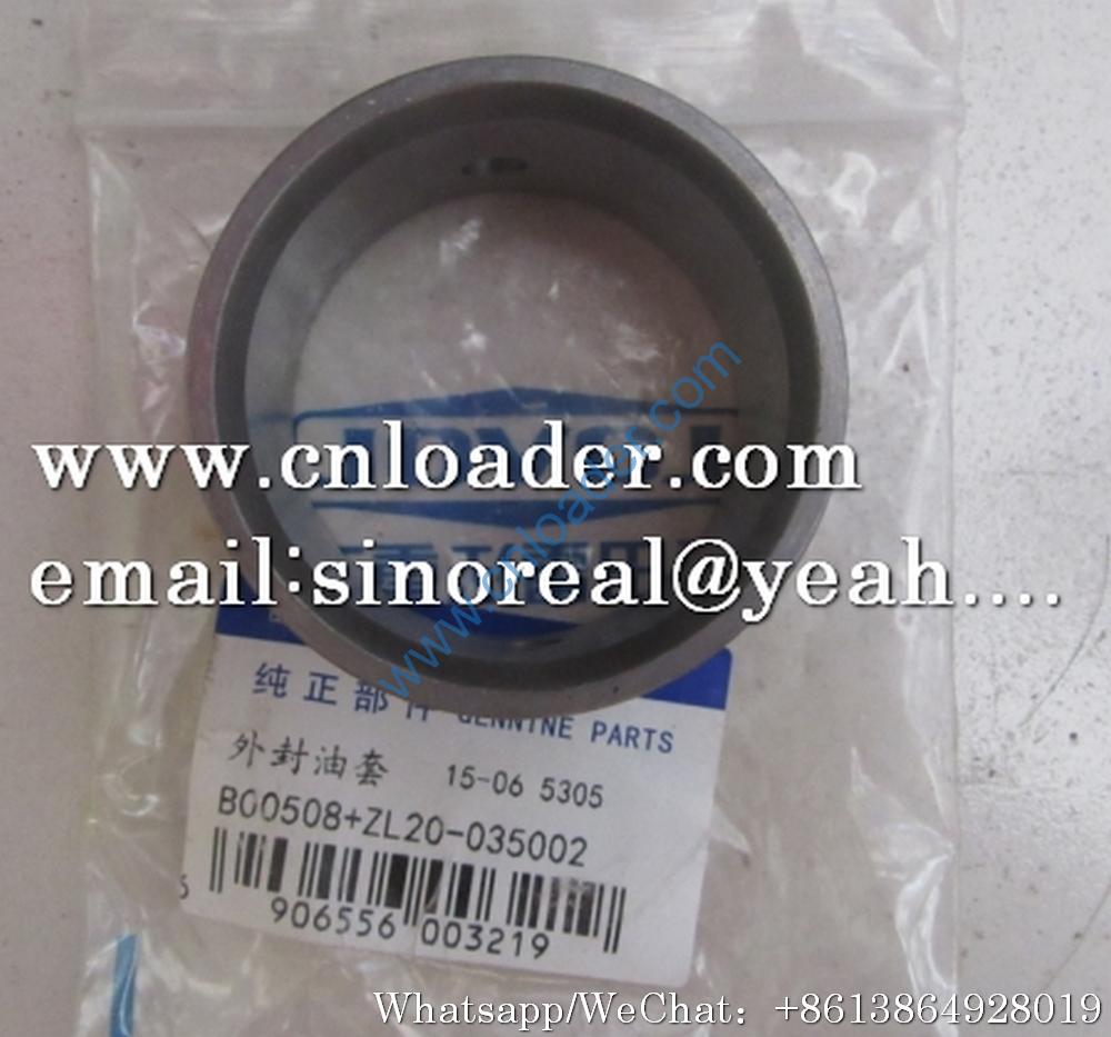 Foton Lovol outer seal sleeve B00508+ZL20-035002 HC-ZL20-035002