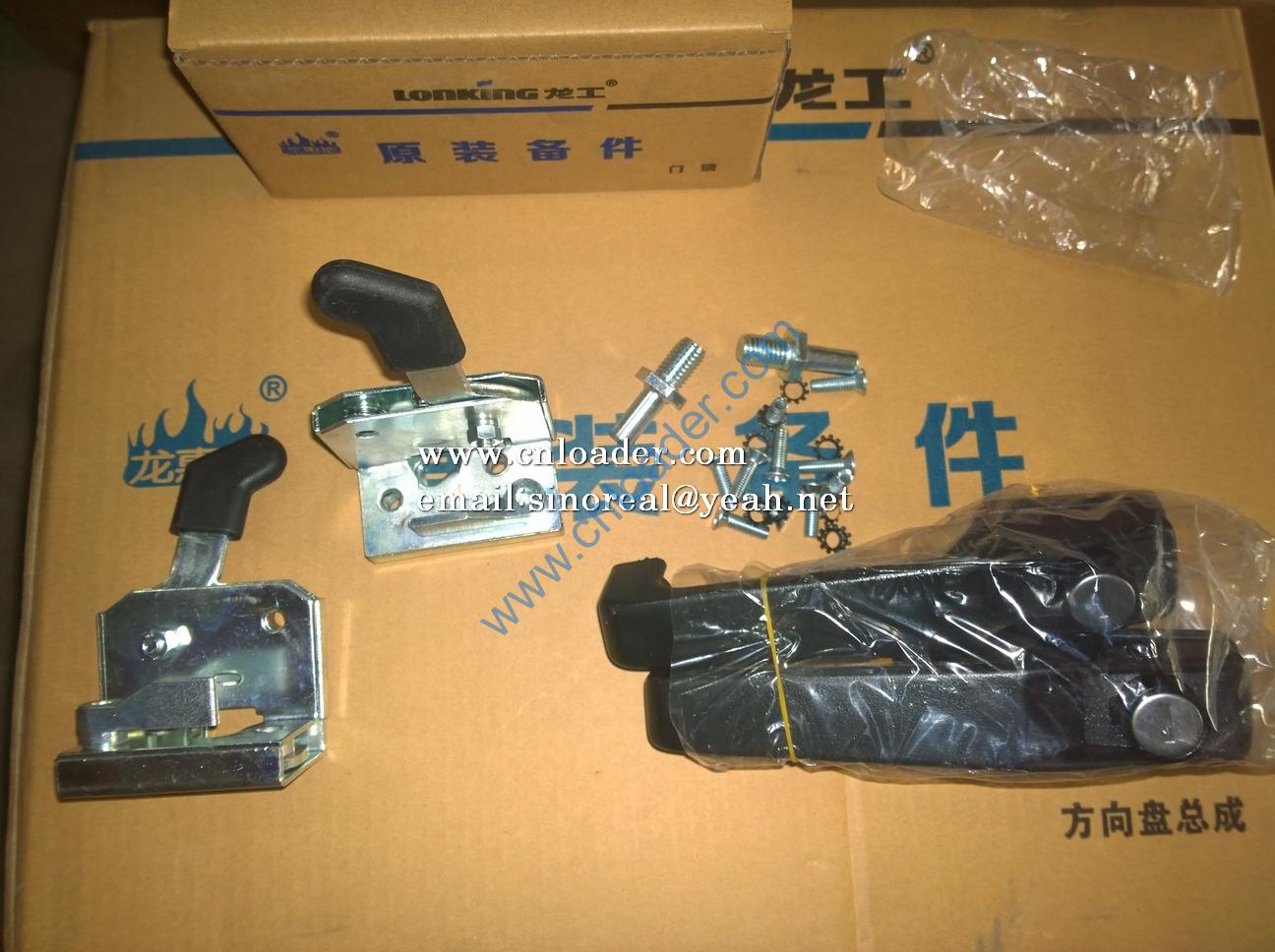 CDM835E I.12.03.02 Cab door lock 30881000349 - Image 2