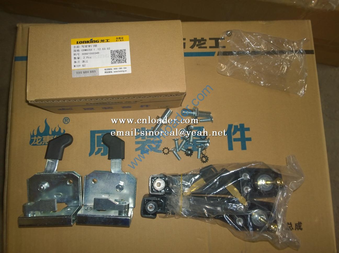 CDM835E I.12.03.02 Cab door lock 30881000349