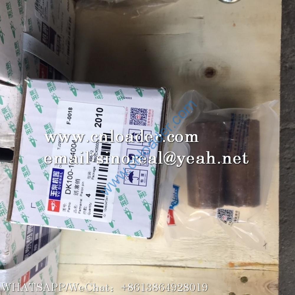 YuChai ENGINE Piston Pin DK100-1004004 - Image 2