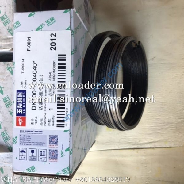YUCHAI ENGINE Piston Ring DK100-1004040 - Image 2