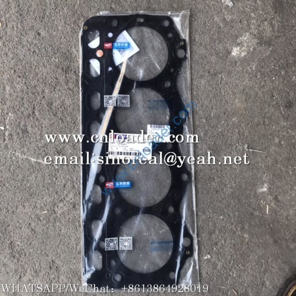 Yuchai DK300-1003001C Cylinder Head Gasket DK300-1003001C-C64
