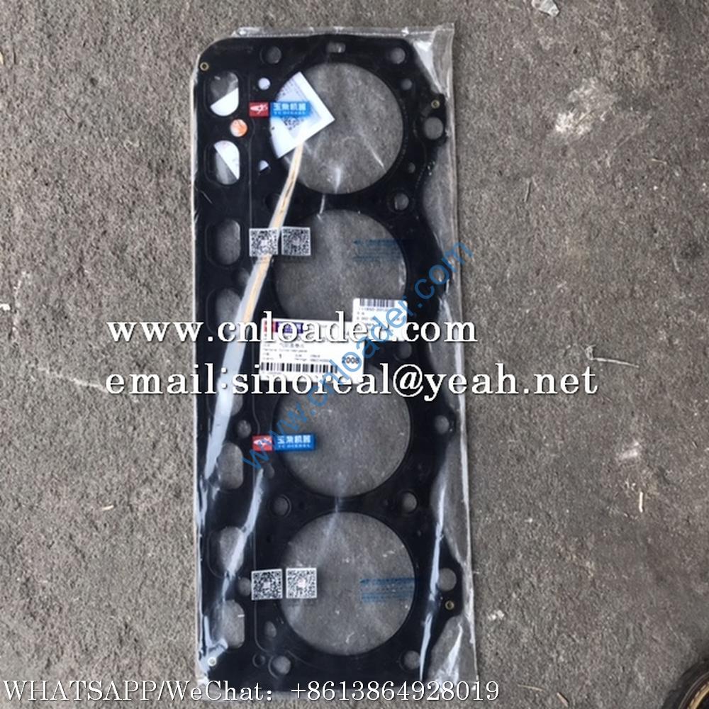 Yuchai DK300-1003001C Cylinder Head Gasket DK300-1003001C-C64