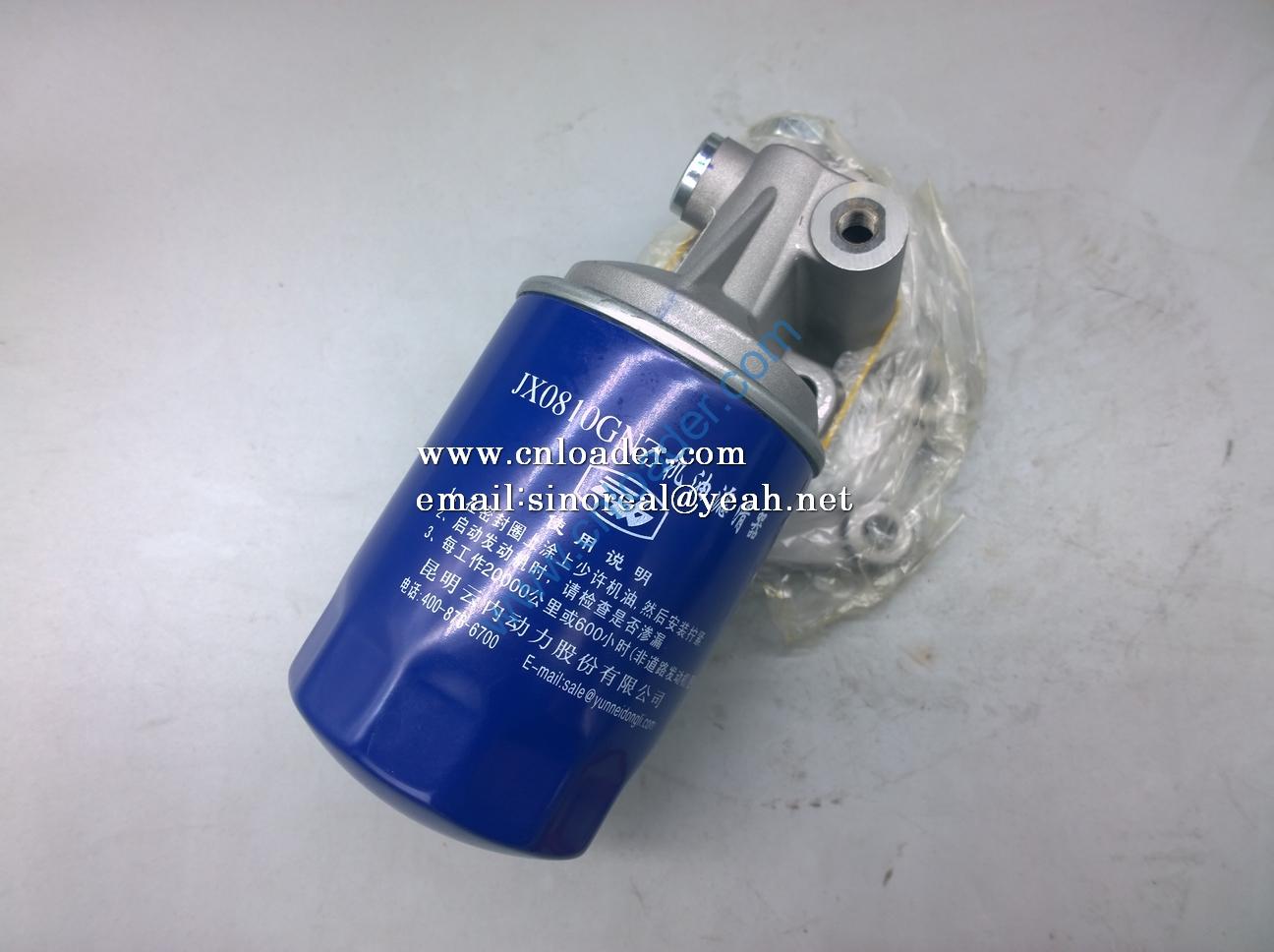 Oil filter assembly HA10008731 JX0810GNZ-JX300GNZ