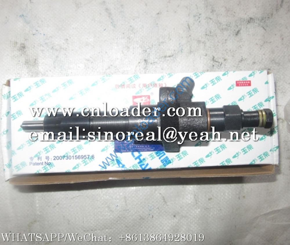 Yuchai YC6108G Injector J3200-1112010A - Image 2