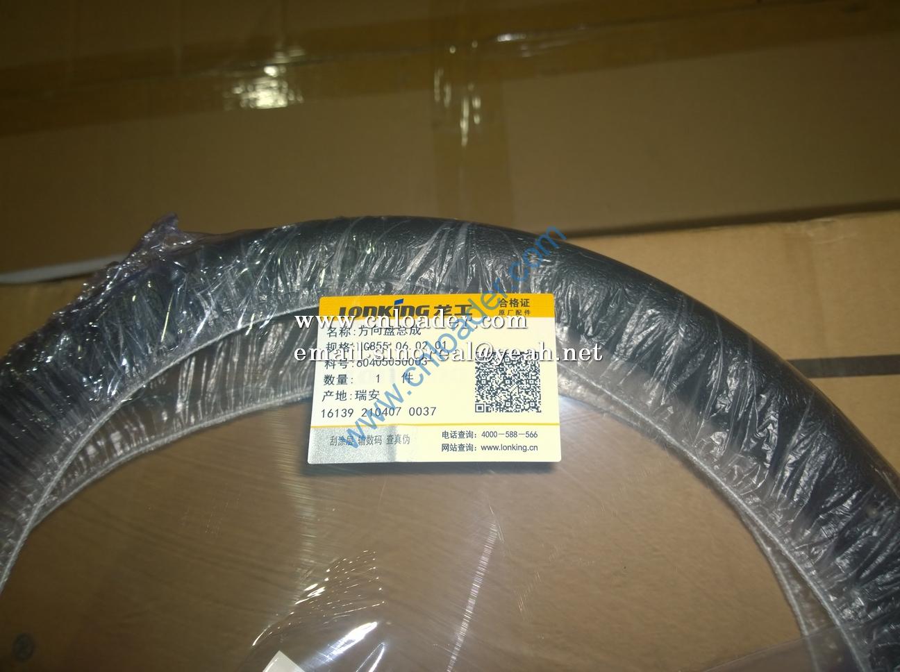 LG855.06.02.02 Steering wheel assembly 60405050003 LG855.06.02.01 - Image 2