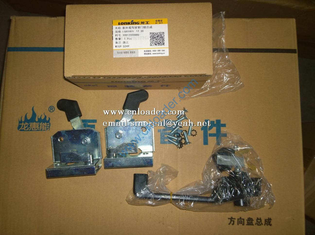 LG855BIV.12.30 Cab door lock assembly 30812000885