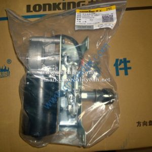 LG855DS.15.32.02 Wiper Motor 60400000570