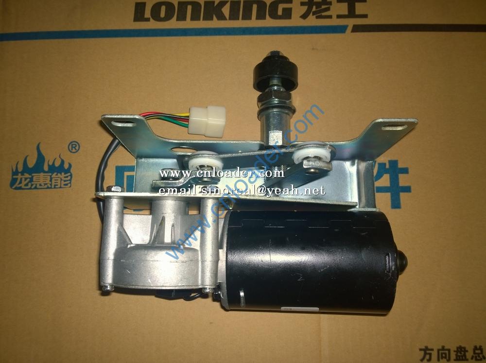 LG855DS.15.32.02 Wiper Motor 60400000570 - Image 2