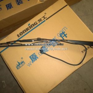 LG855DS.15.34.01 Wiper Blade 60400000659 400x400