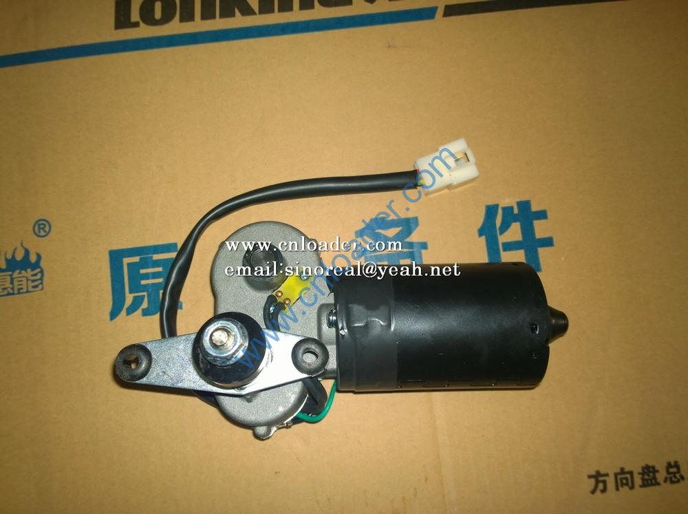 LG855DS.15.34.02 Wiper Motor 60400000573