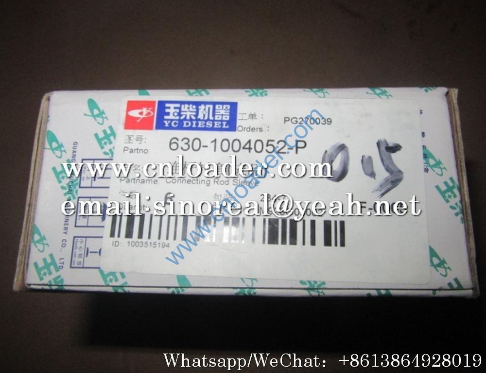 LiuGong 6108G connecting rod bushing SP101787 630-1004052 - Image 2