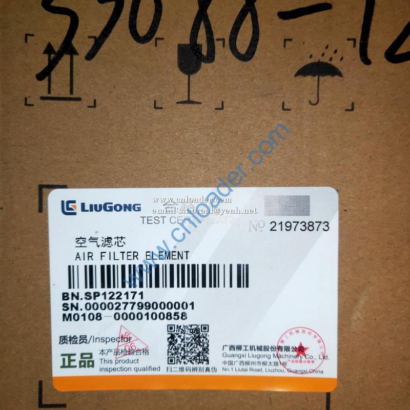 LiuGong Air Filter SP122171 - Image 2