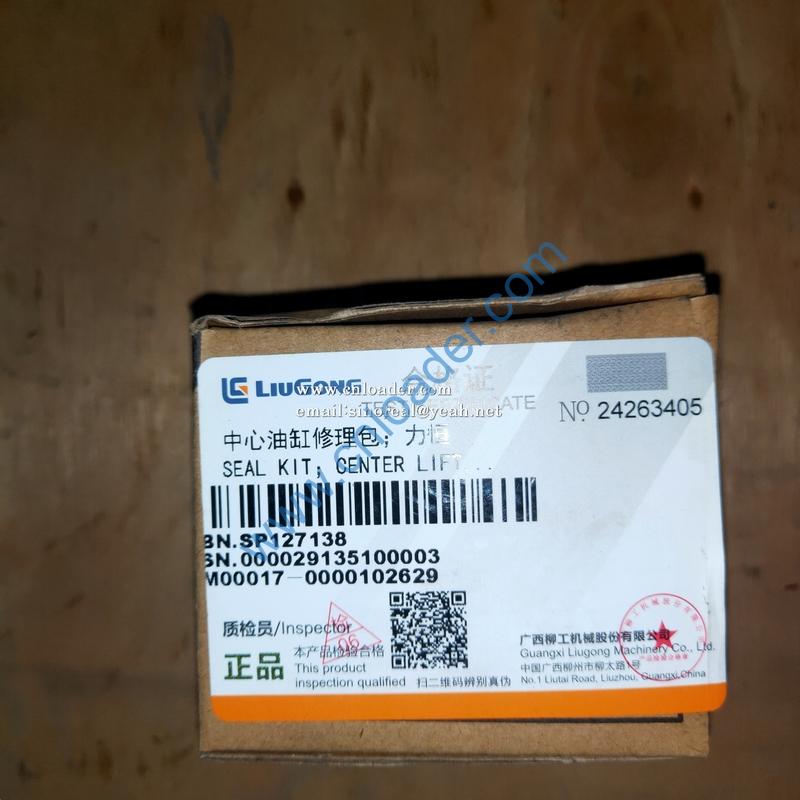 Liugong center cylinder repair kit SP127138 - Image 2