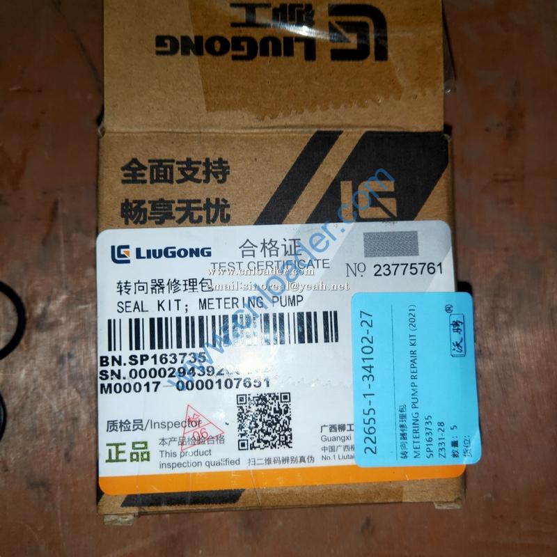 LiuGong Steering Gear Repair Kit SP163735 - Image 2