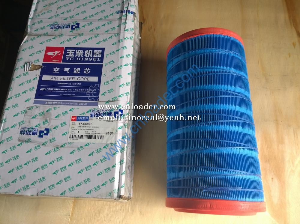 YK1836U Air Filter D7327-1109101 - Image 2