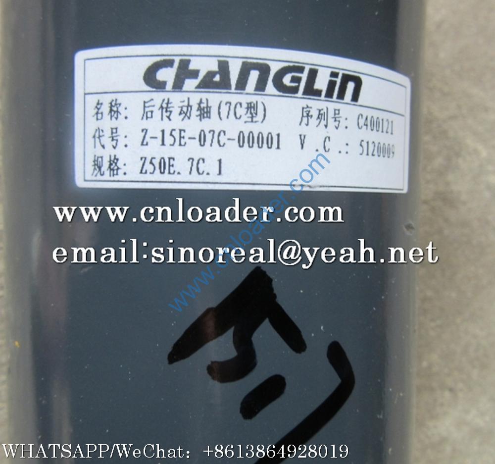 Changlin drive shaft Z50E.7C-1 - Image 2