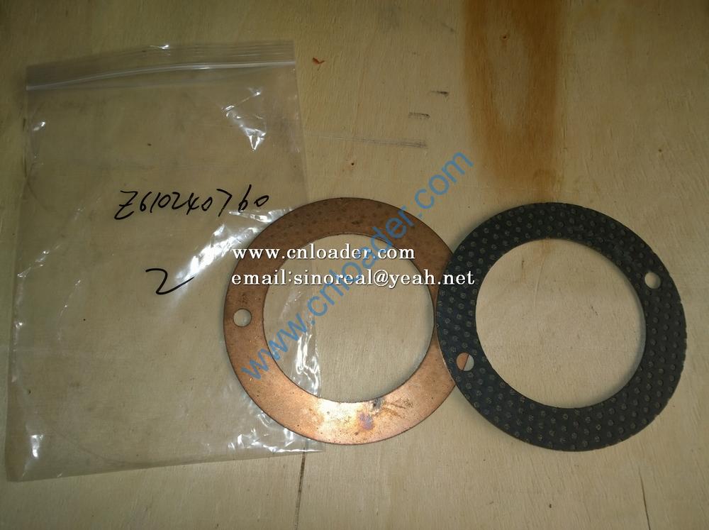 shim Z610240760