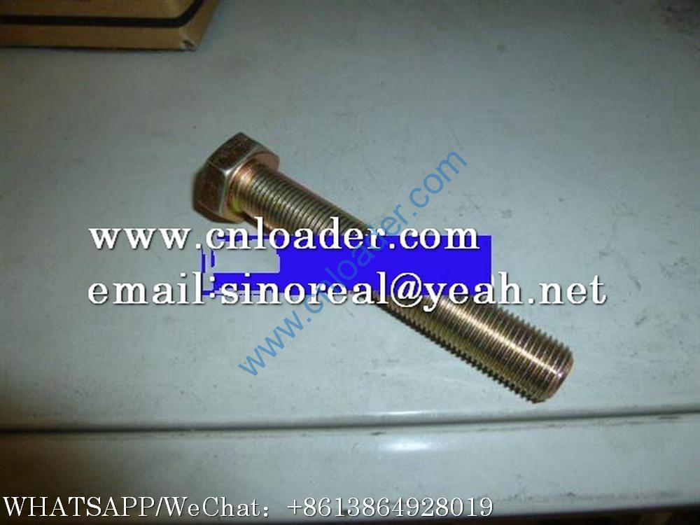 LiuGong CLG856 loader drive shaft bolt 00B0626